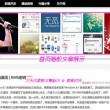 下载港澳台49图库大全666